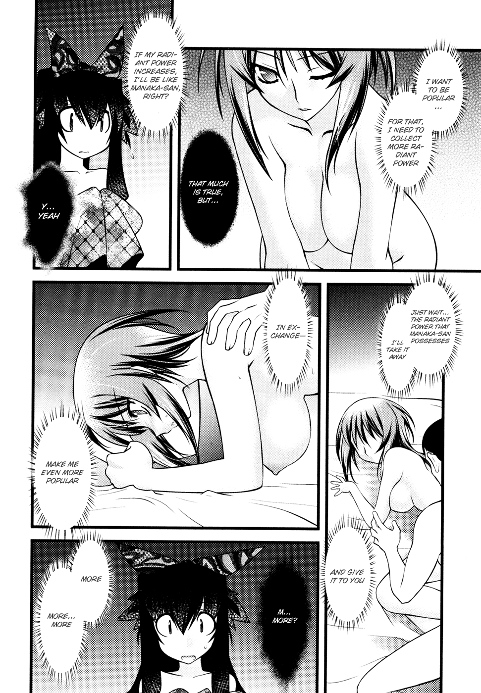 Nyotai-ka Chapter 31 page 15 - Chapter 31