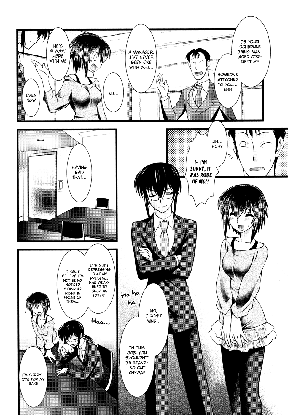 Nyotai-ka Chapter 31 page 5 - Chapter 31