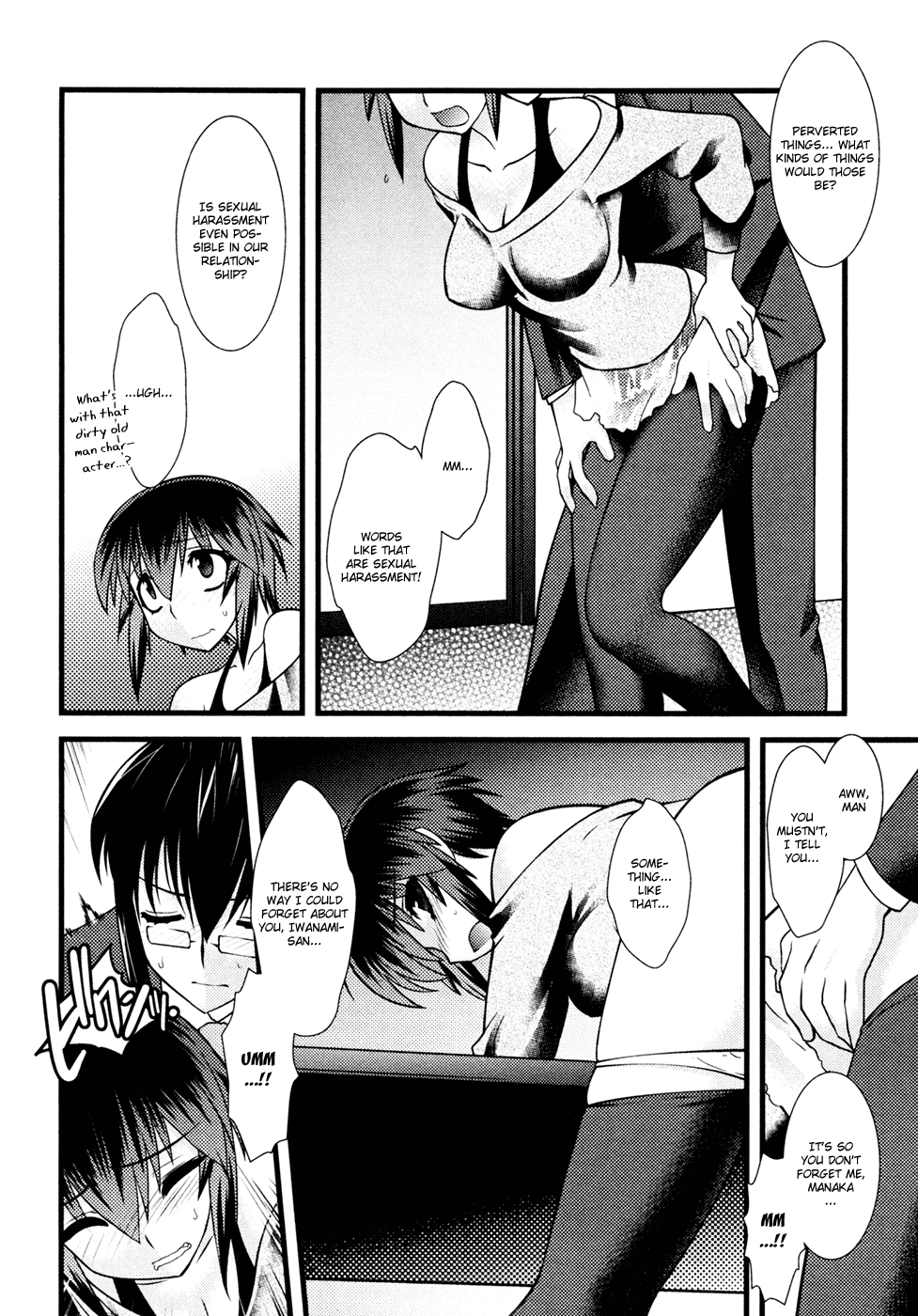 Nyotai-ka Chapter 31 page 7 - Chapter 31