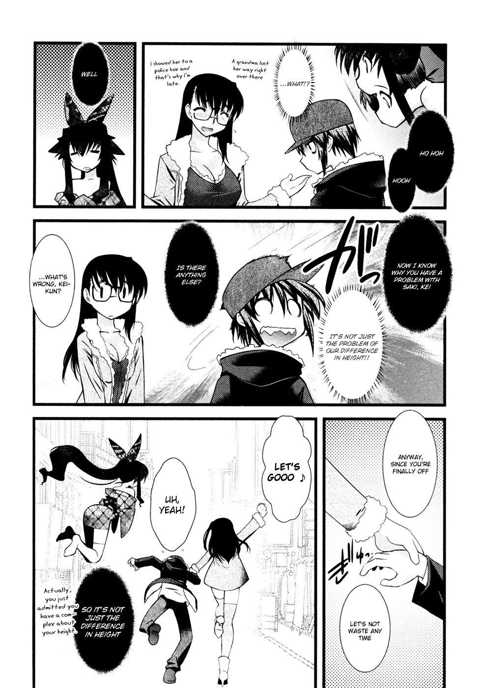 Nyotai-ka Chapter 32 page 6 - Chapter 32