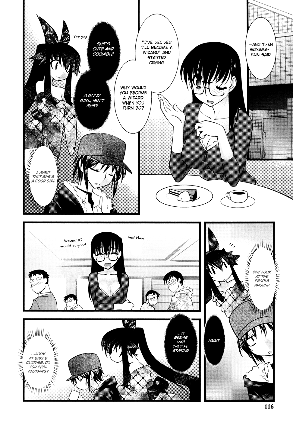 Nyotai-ka Chapter 32 page 7 - Chapter 32