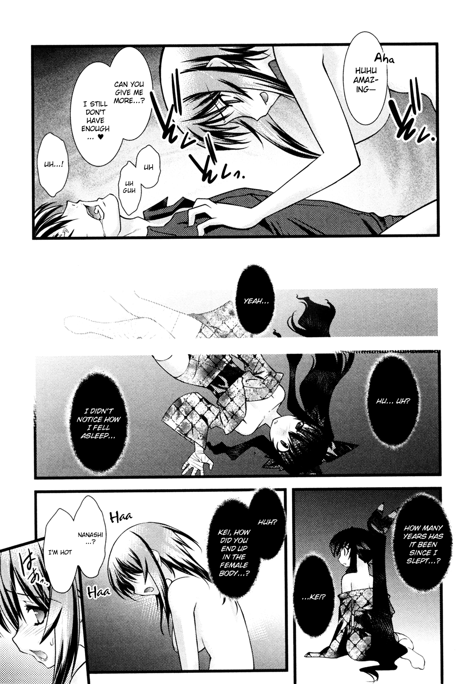 Nyotai-ka Chapter 33 page 16 - Chapter 33