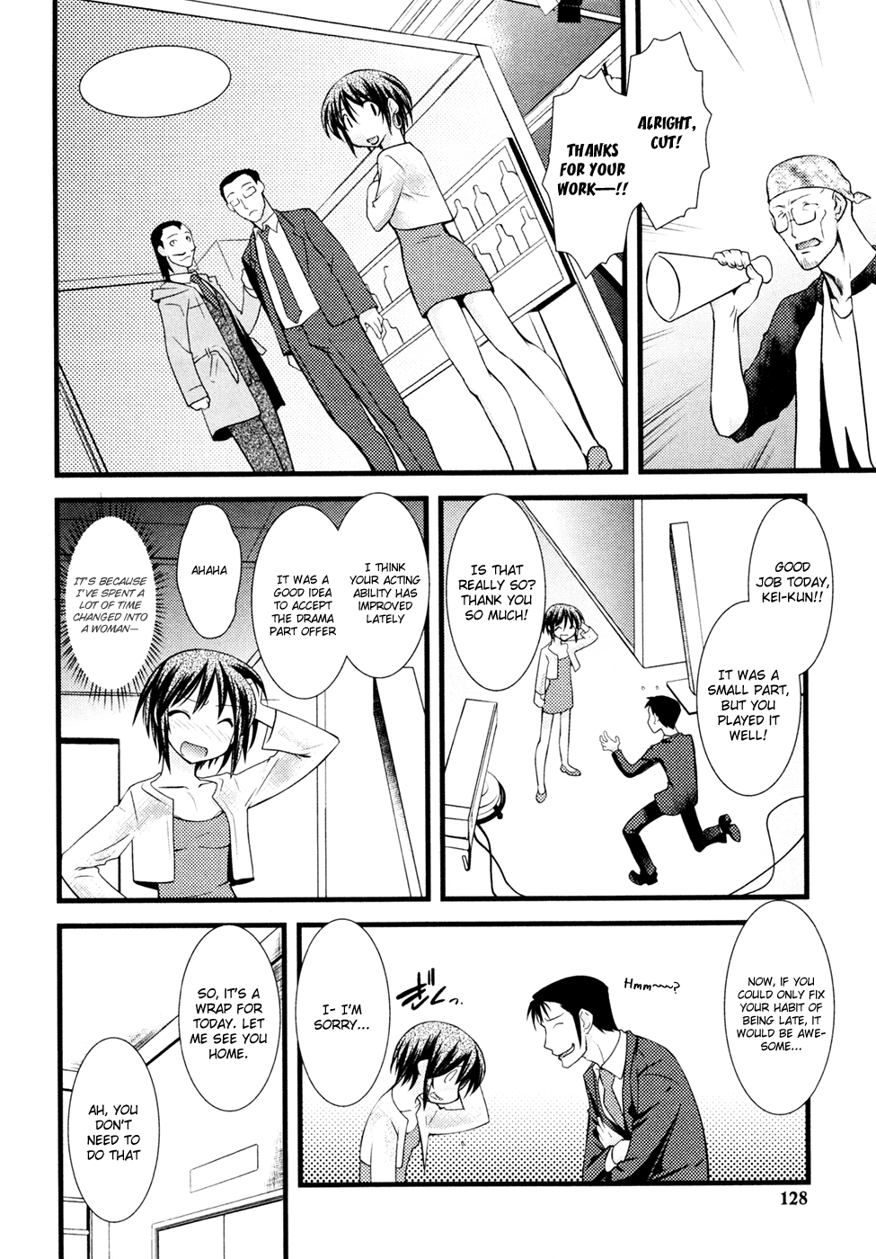 Nyotai-ka Chapter 33 page 3 - Chapter 33