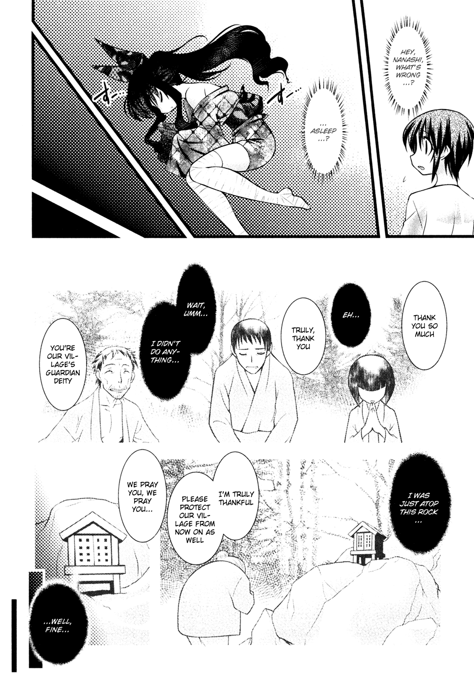 Nyotai-ka Chapter 33 page 5 - Chapter 33