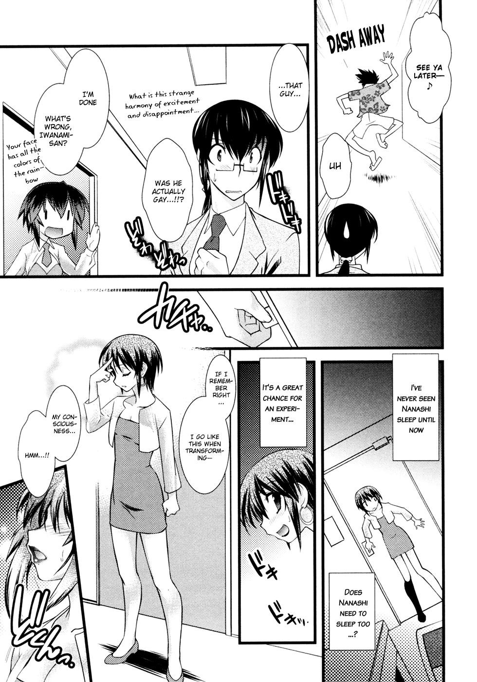 Nyotai-ka Chapter 33 page 8 - Chapter 33
