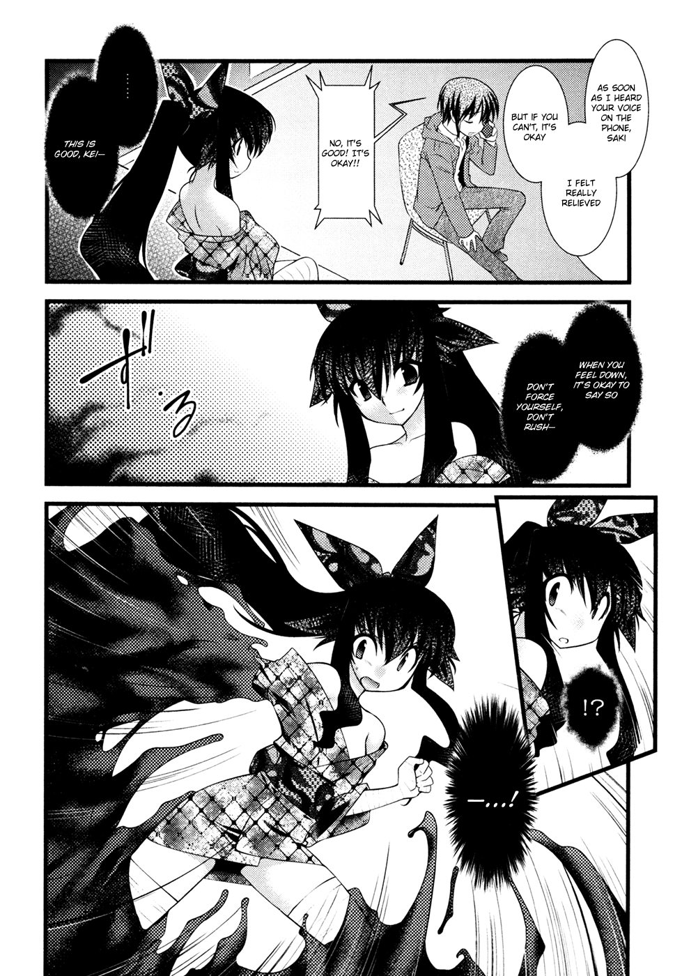 Nyotai-ka Chapter 34 page 17 - Chapter 34