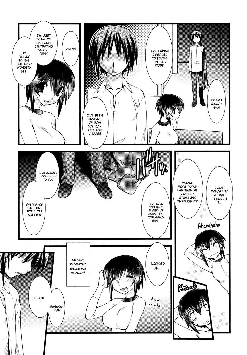 Nyotai-ka Chapter 35 page 10 - Chapter 35