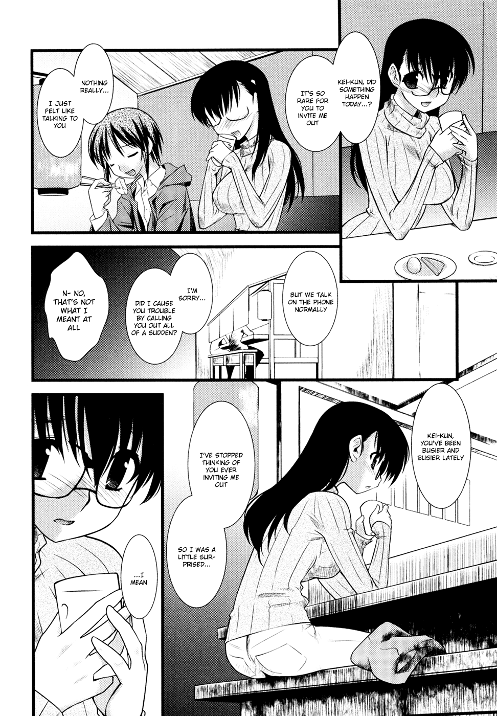 Nyotai-ka Chapter 35 page 3 - Chapter 35