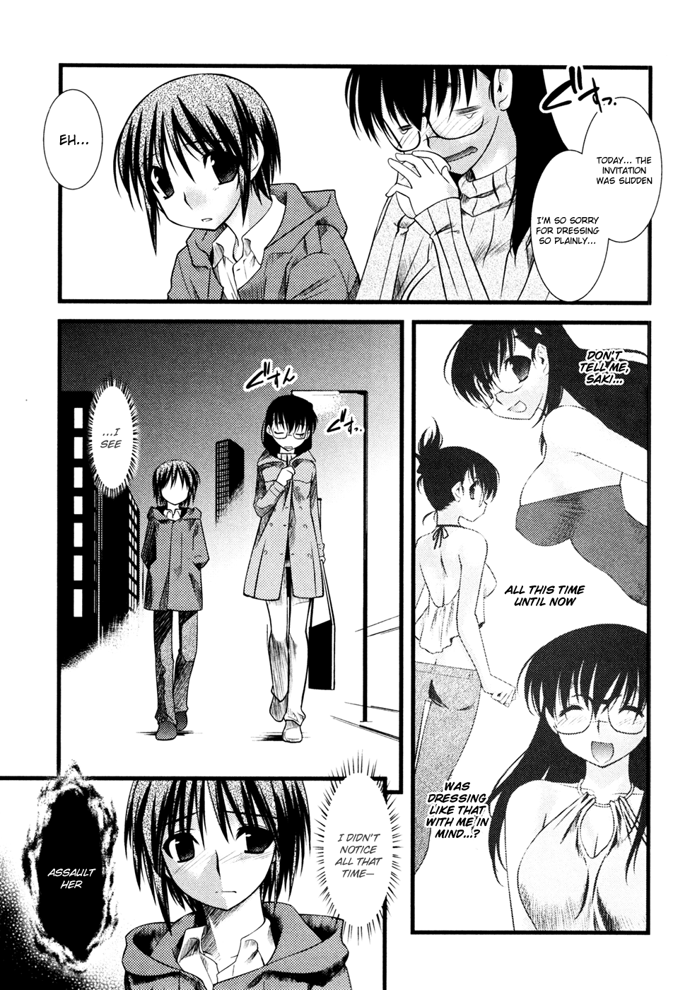 Nyotai-ka Chapter 35 page 4 - Chapter 35