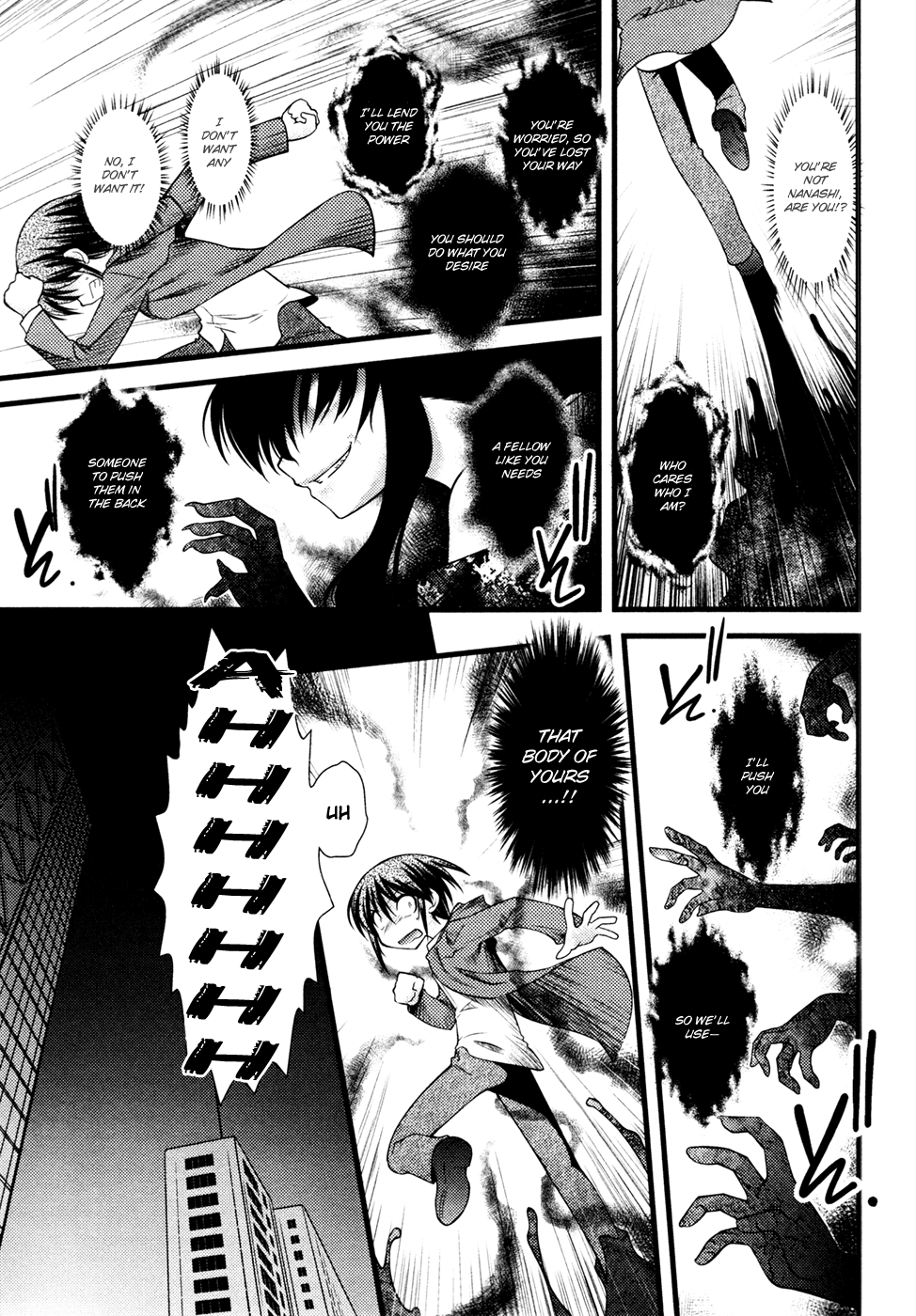 Nyotai-ka Chapter 35 page 8 - Chapter 35
