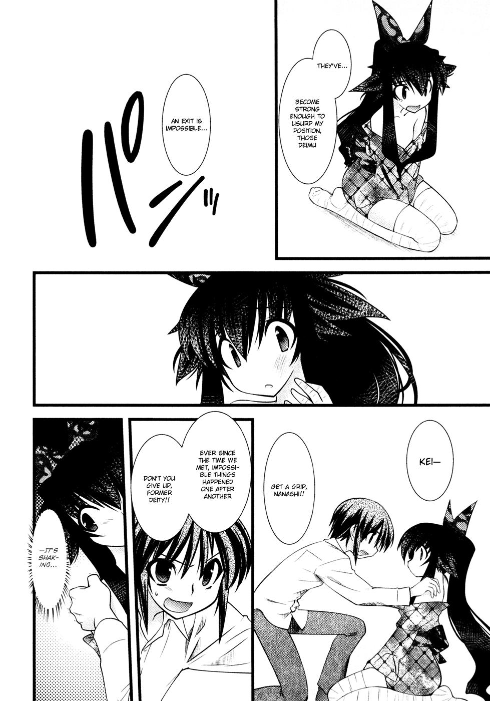 Nyotai-ka Chapter 36 page 11 - Chapter 36