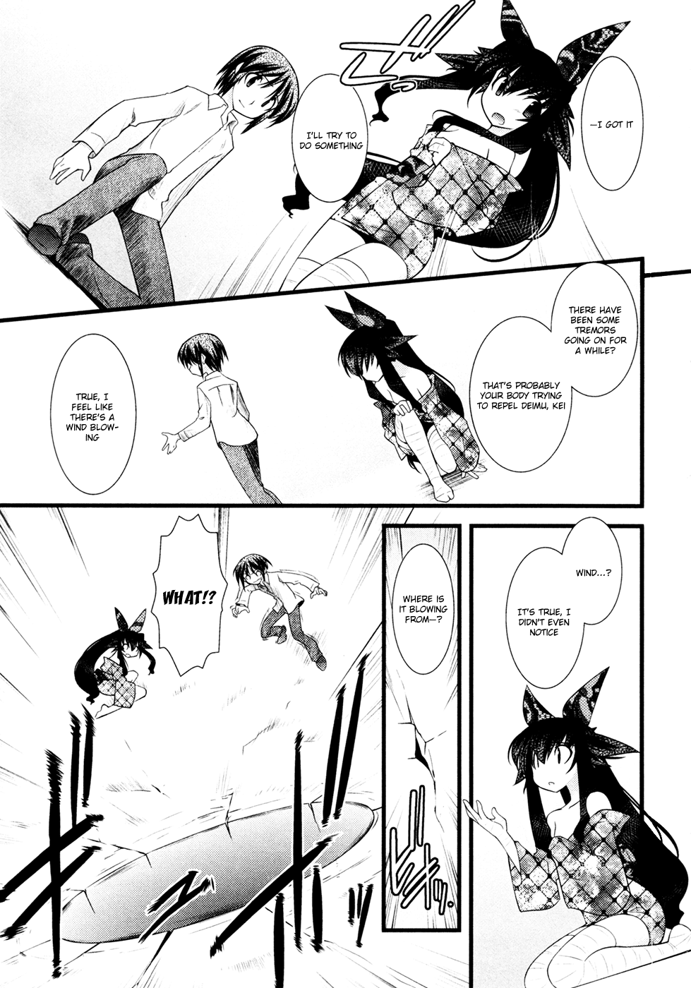Nyotai-ka Chapter 36 page 12 - Chapter 36
