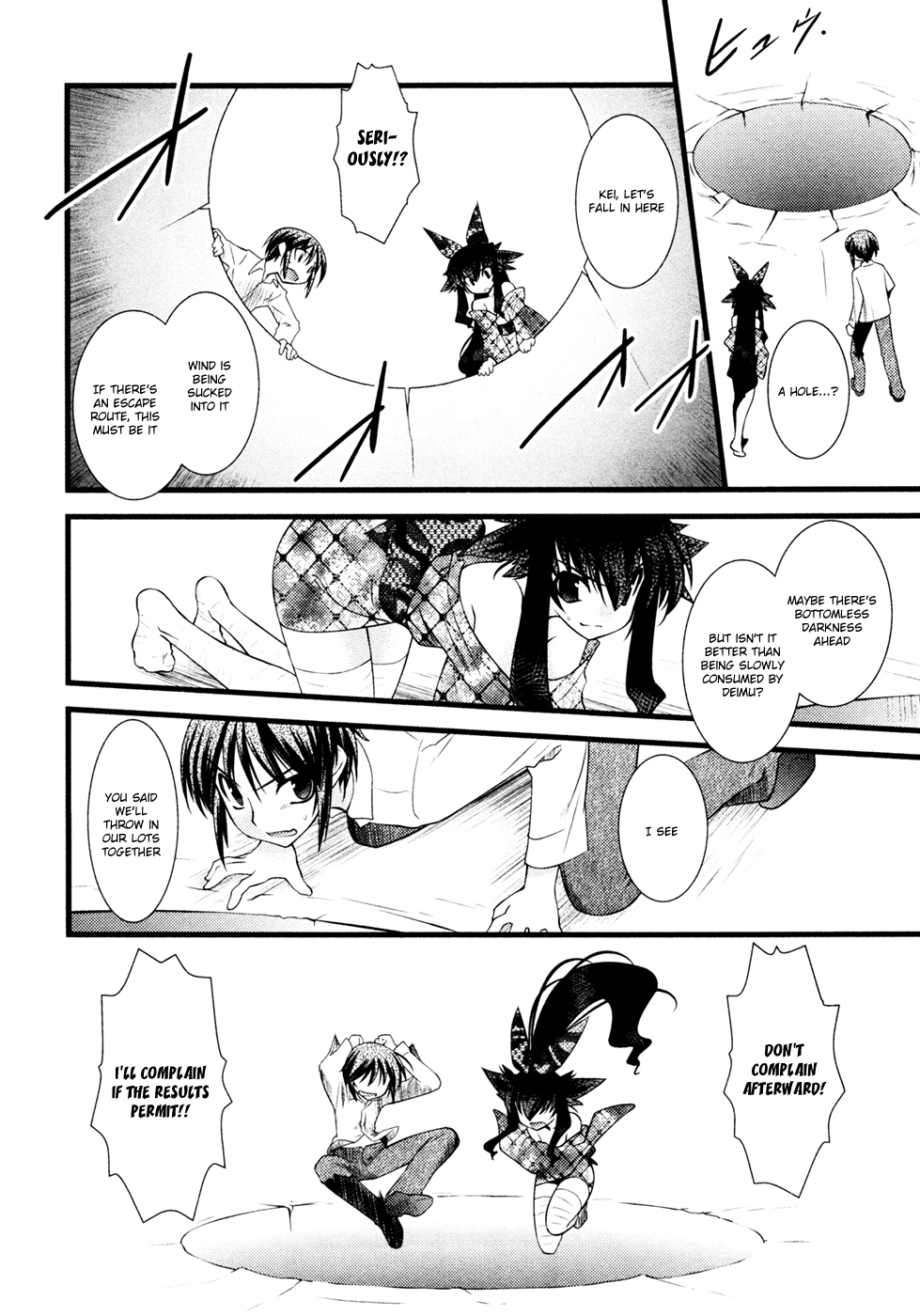 Nyotai-ka Chapter 36 page 13 - Chapter 36