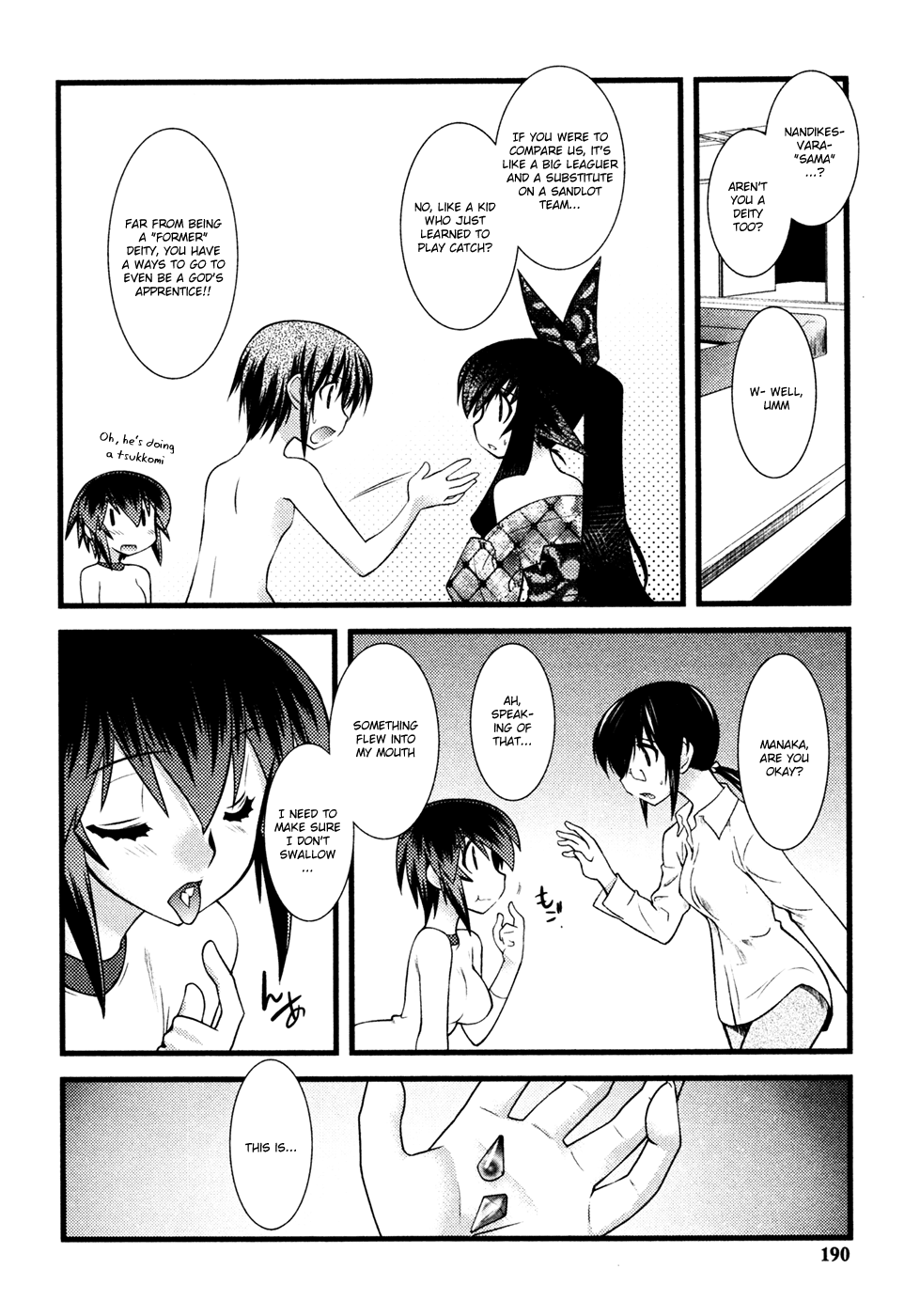 Nyotai-ka Chapter 36 page 17 - Chapter 36