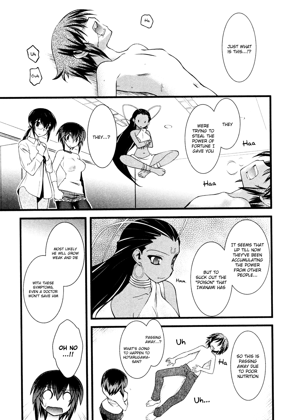 Nyotai-ka Chapter 36 page 6 - Chapter 36