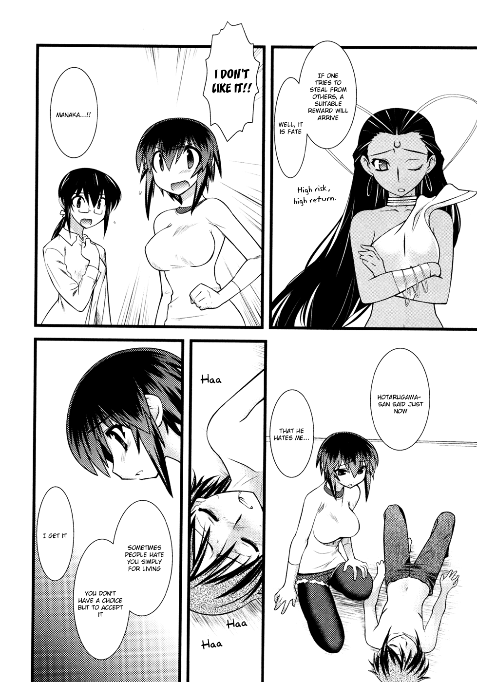 Nyotai-ka Chapter 36 page 7 - Chapter 36