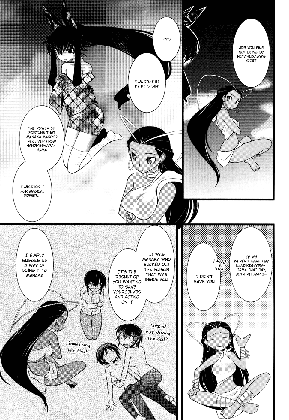 Nyotai-ka Chapter 37 page 12 - Chapter 37