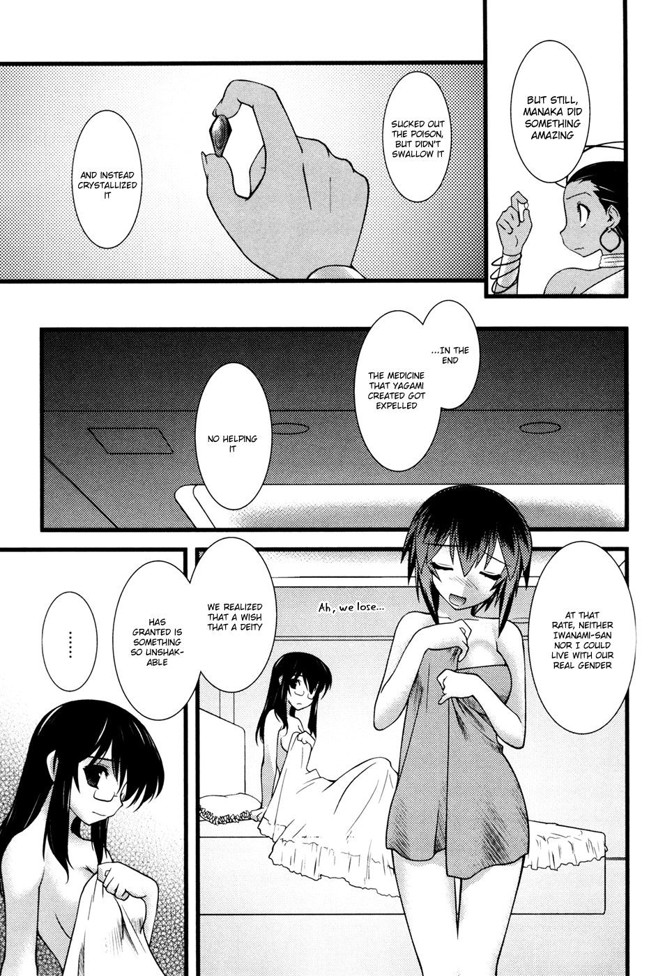 Nyotai-ka Chapter 37 page 14 - Chapter 37