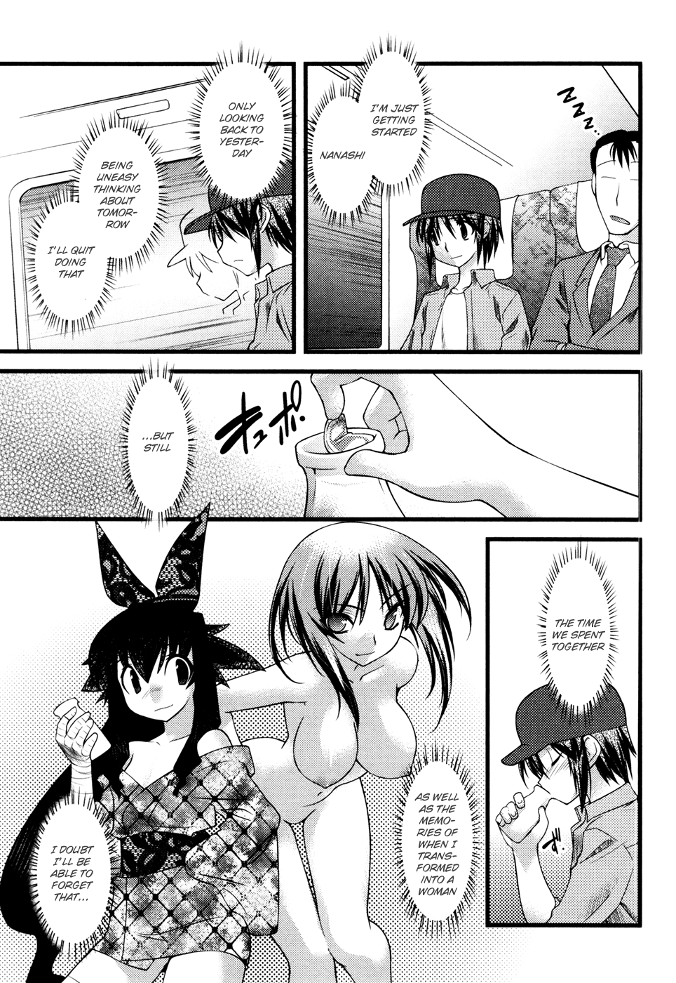 Nyotai-ka Chapter 37 page 16 - Chapter 37