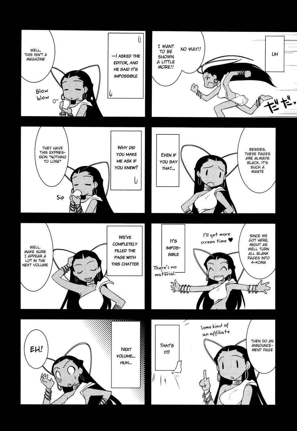 Nyotai-ka Chapter 37 page 19 - Chapter 37