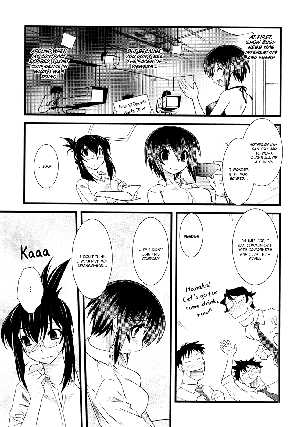 Nyotai-ka Chapter 37 page 4 - Chapter 37