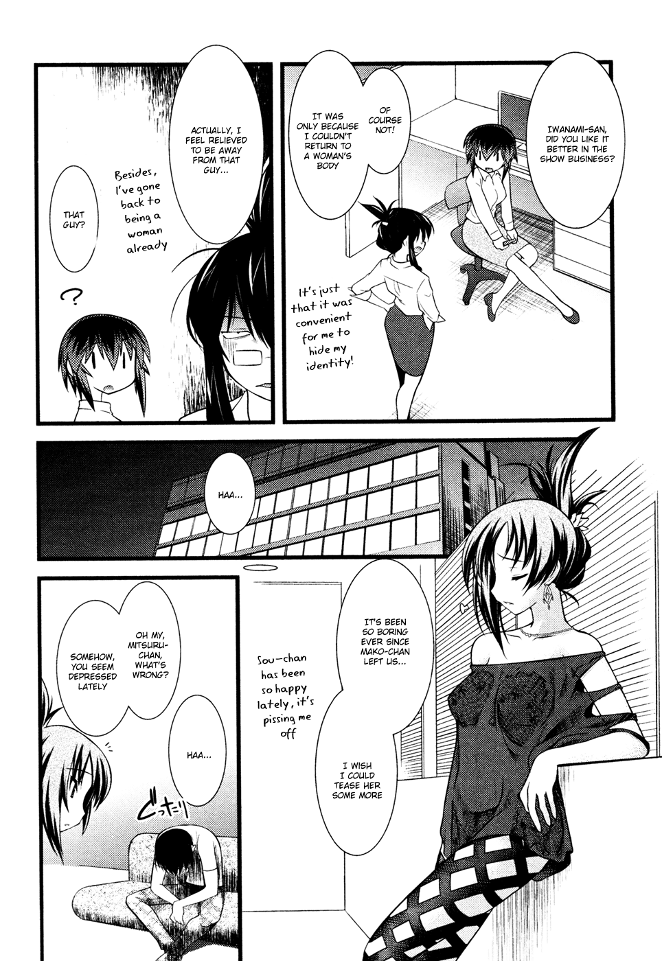 Nyotai-ka Chapter 37 page 5 - Chapter 37