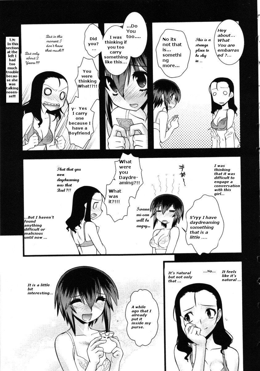 Nyotai-ka Chapter 38 page 13 - Chapter 38