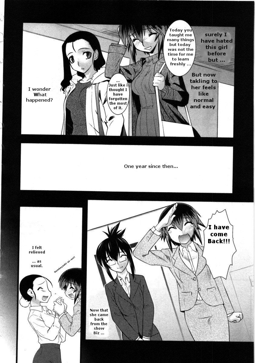 Nyotai-ka Chapter 38 page 18 - Chapter 38