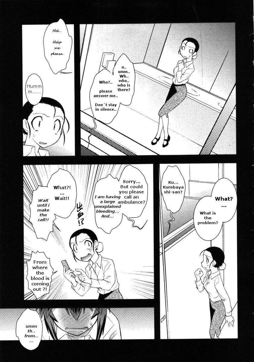 Nyotai-ka Chapter 38 page 7 - Chapter 38