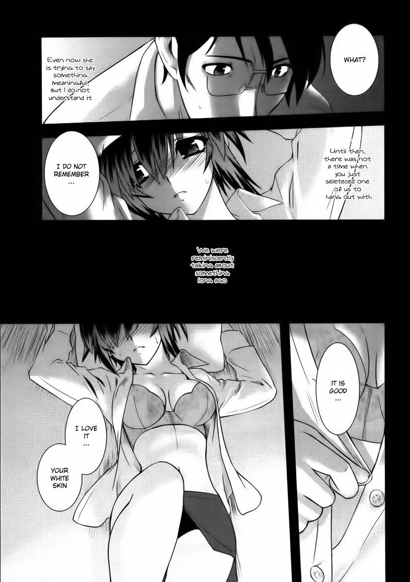 Nyotai-ka Chapter 39 page 13 - Chapter 39