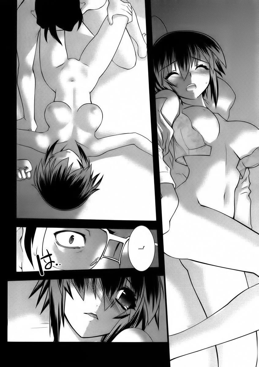 Nyotai-ka Chapter 39 page 14 - Chapter 39