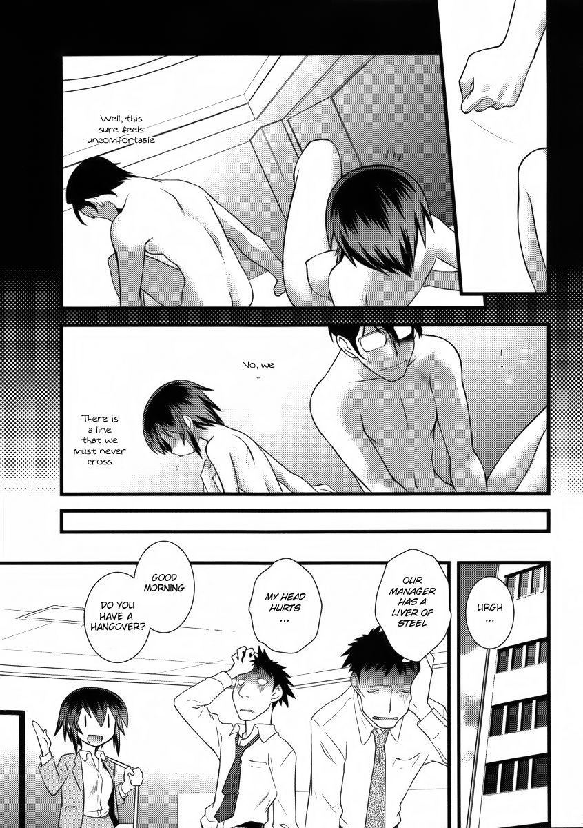 Nyotai-ka Chapter 39 page 15 - Chapter 39