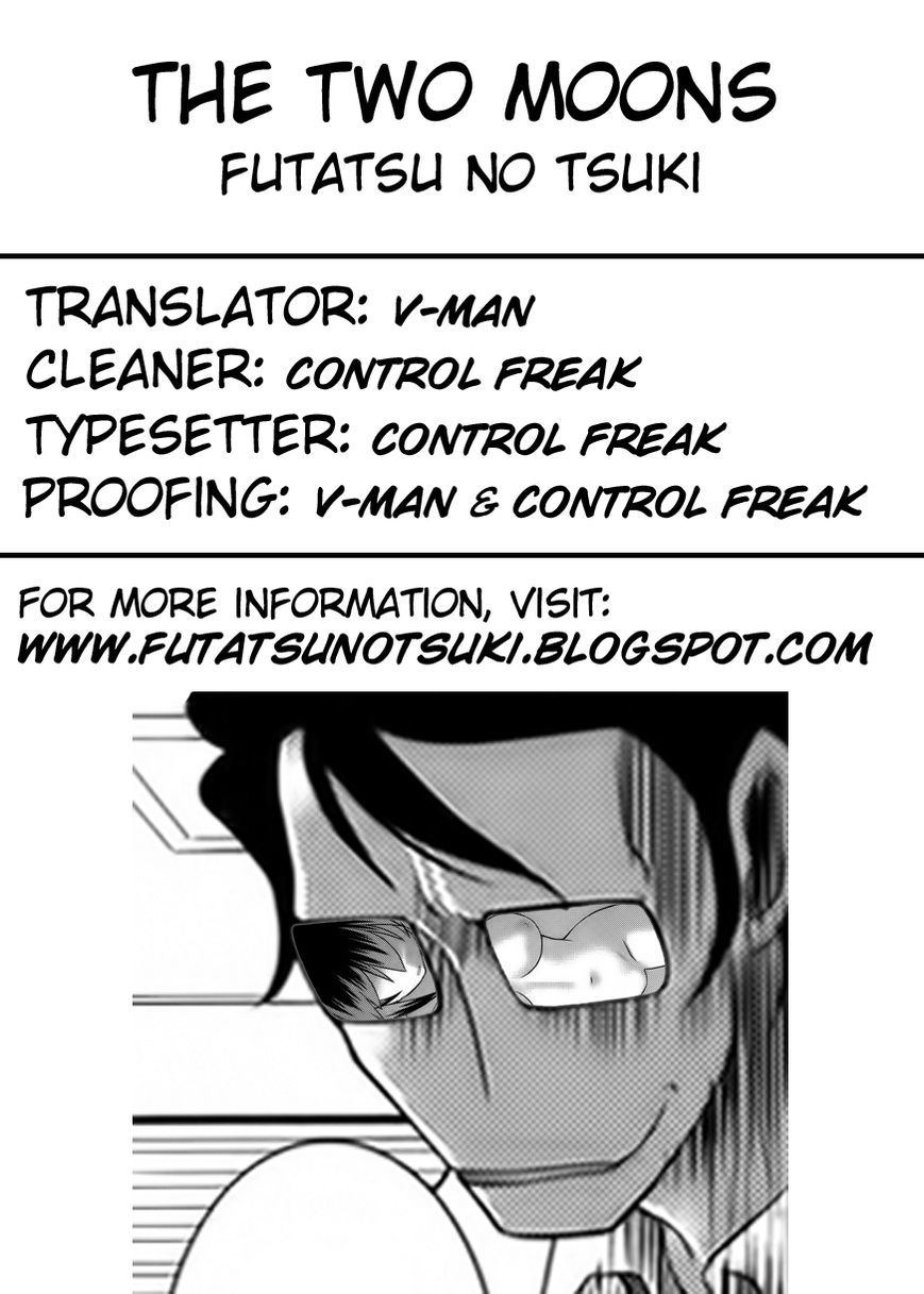 Nyotai-ka Chapter 39 page 17 - Chapter 39