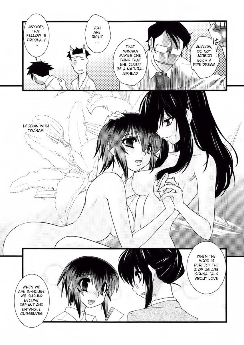 Nyotai-ka Chapter 39 page 7 - Chapter 39