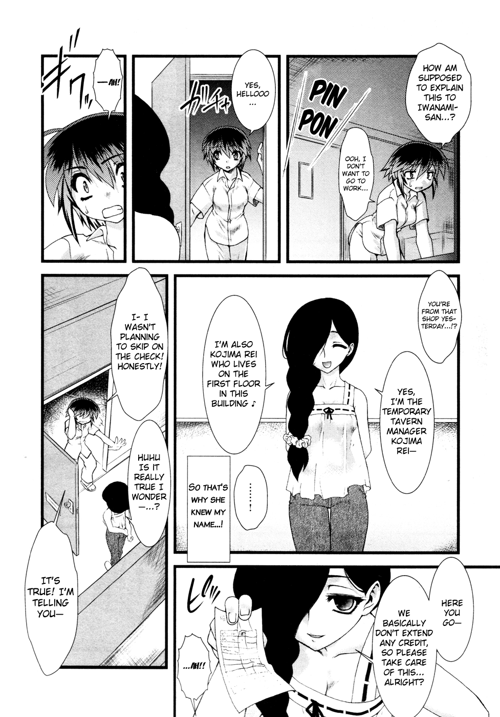 Nyotai-ka Chapter 4 page 17 - Chapter 4