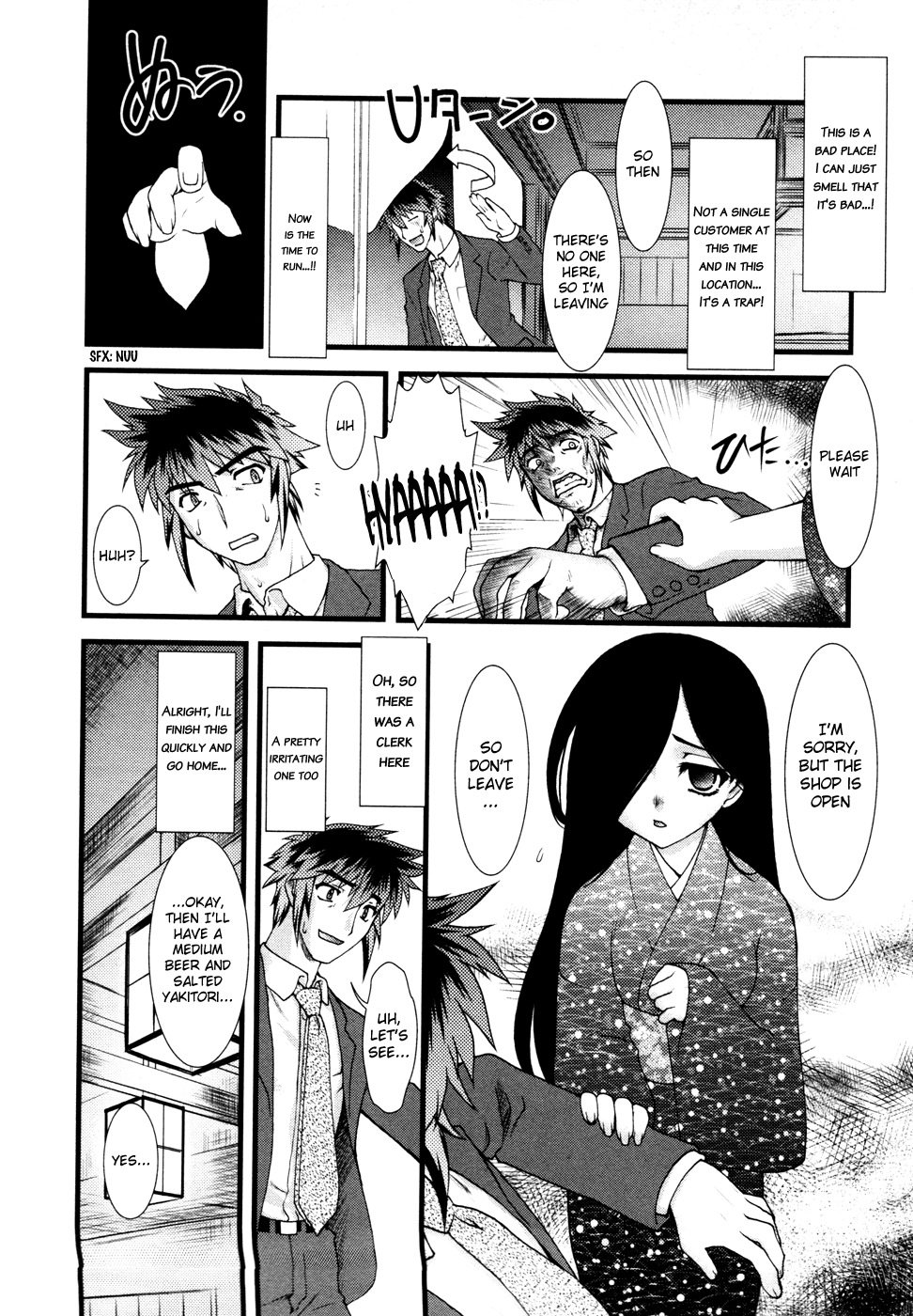Nyotai-ka Chapter 4 page 5 - Chapter 4