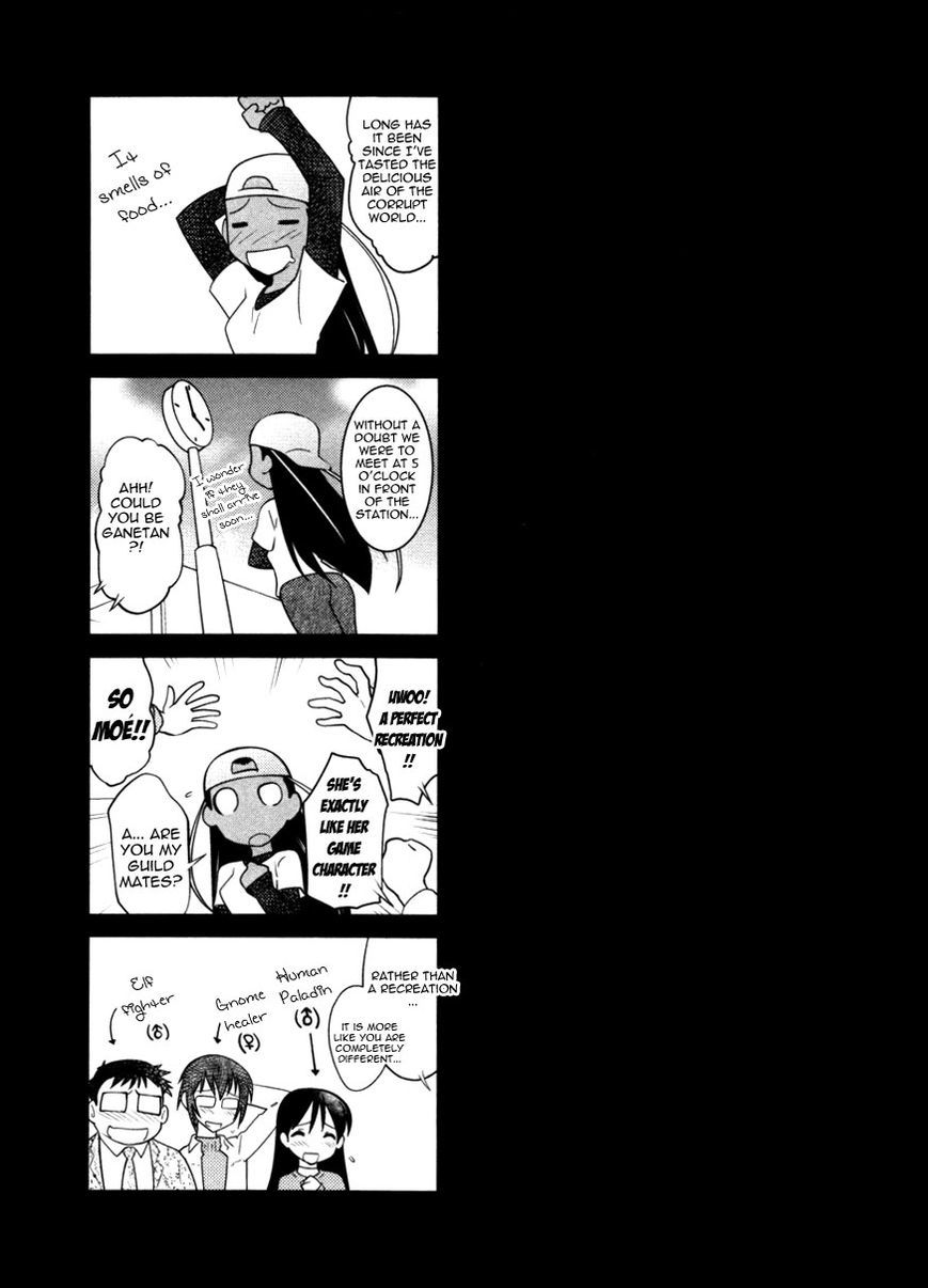 Nyotai-ka Chapter 40 page 17 - Chapter 40