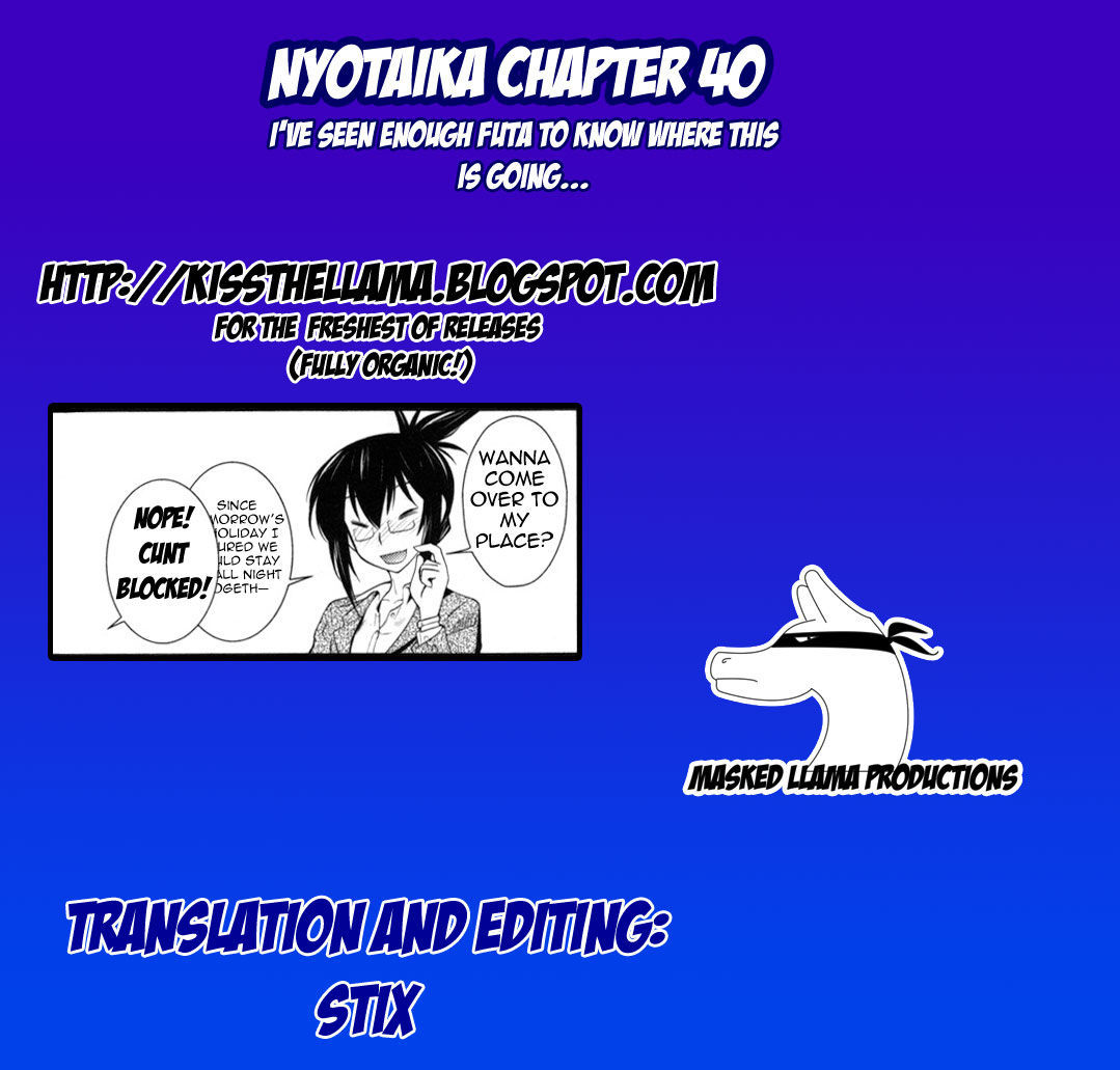 Nyotai-ka Chapter 40 page 19 - Chapter 40