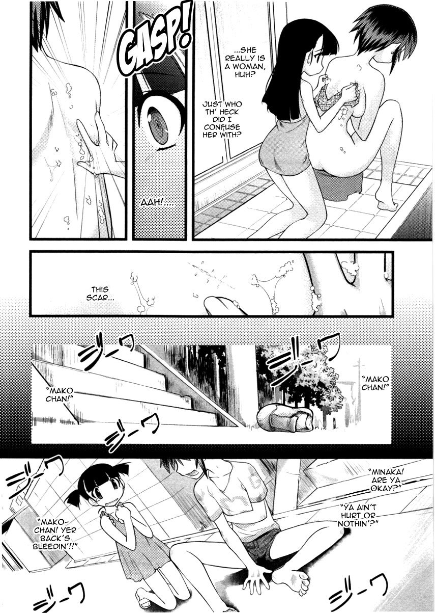Nyotai-ka Chapter 41 page 13 - Chapter 41