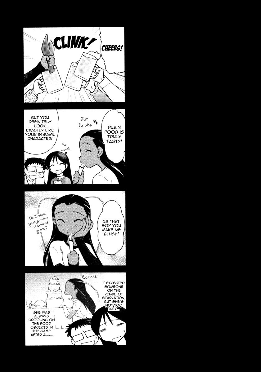 Nyotai-ka Chapter 41 page 16 - Chapter 41