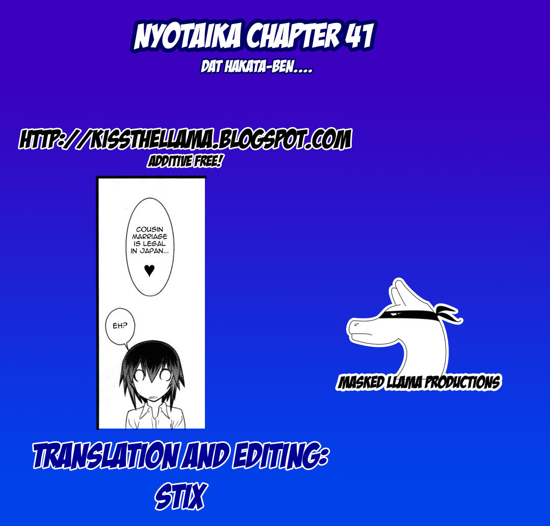 Nyotai-ka Chapter 41 page 18 - Chapter 41