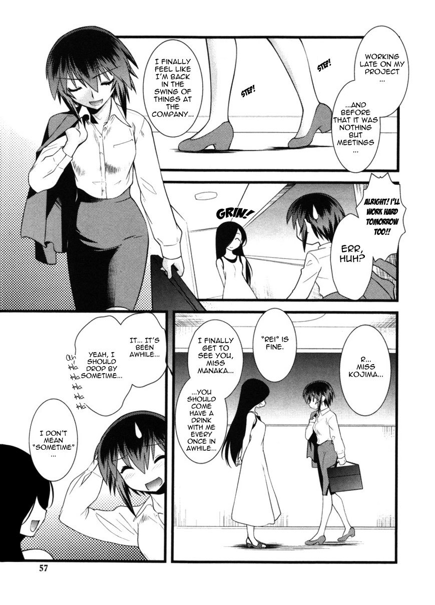 Nyotai-ka Chapter 41 page 2 - Chapter 41