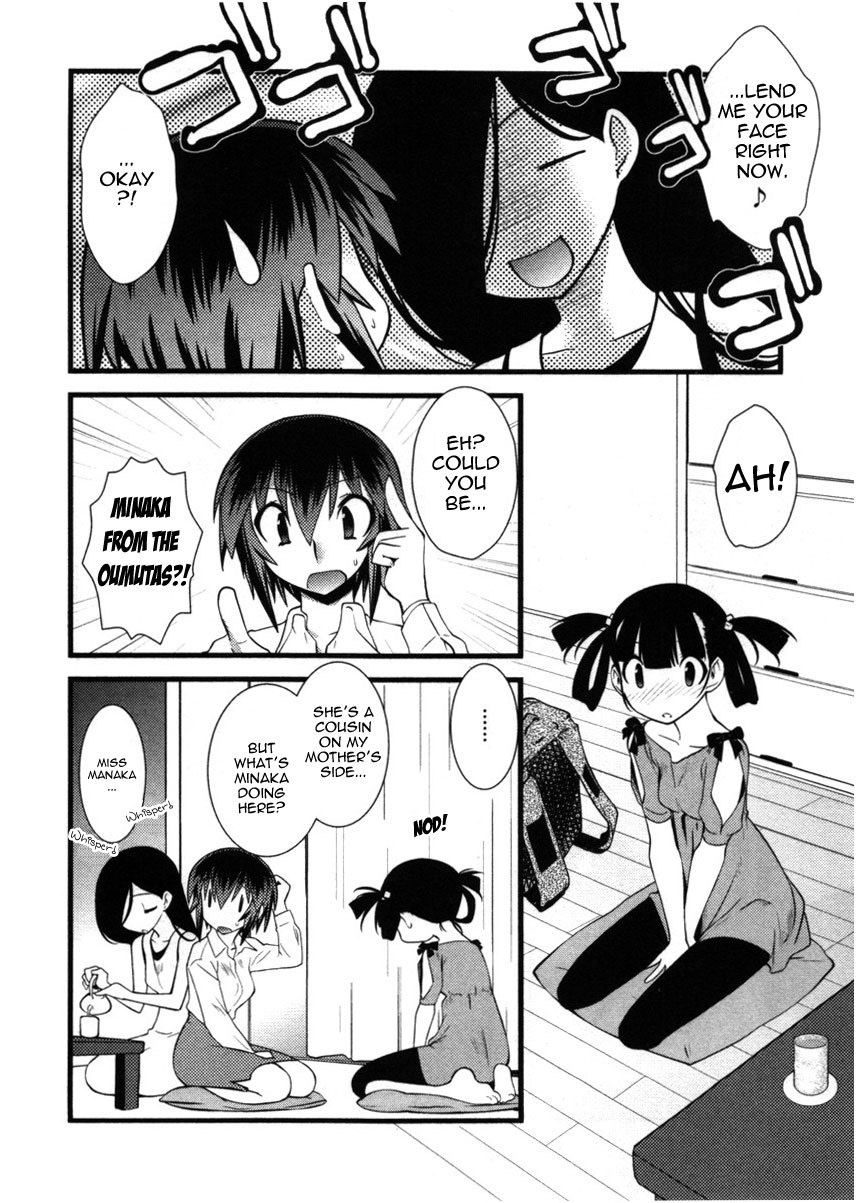 Nyotai-ka Chapter 41 page 3 - Chapter 41