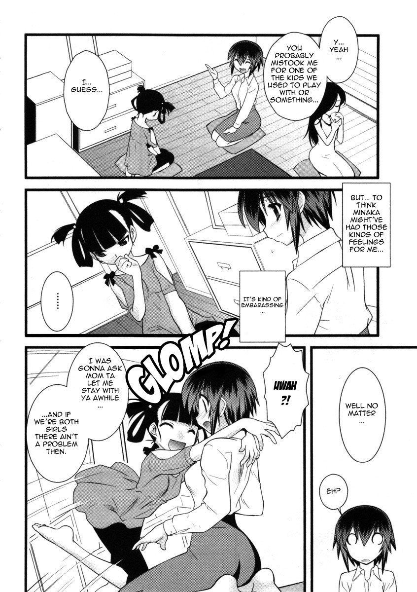 Nyotai-ka Chapter 41 page 7 - Chapter 41