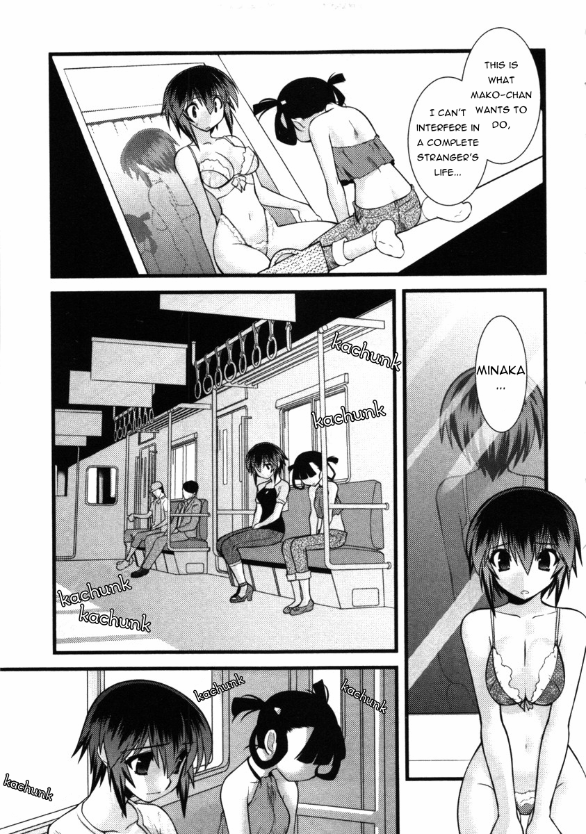 Nyotai-ka Chapter 42 page 15 - Chapter 42