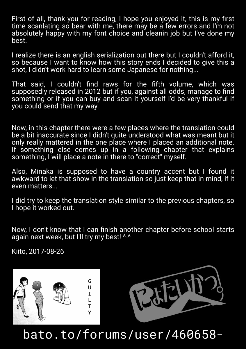 Nyotai-ka Chapter 42 page 19 - Chapter 42