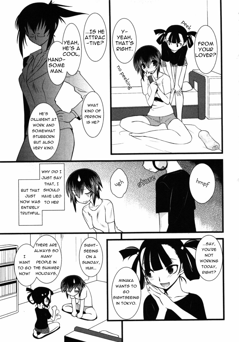Nyotai-ka Chapter 42 page 3 - Chapter 42