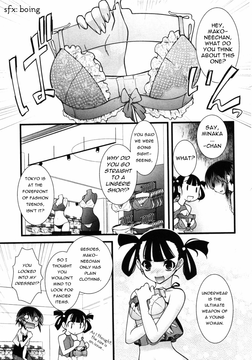 Nyotai-ka Chapter 42 page 7 - Chapter 42