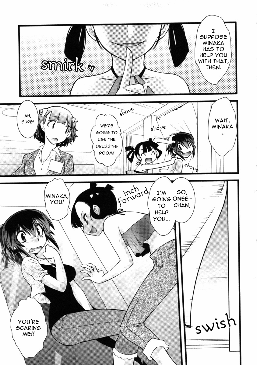 Nyotai-ka Chapter 42 page 9 - Chapter 42