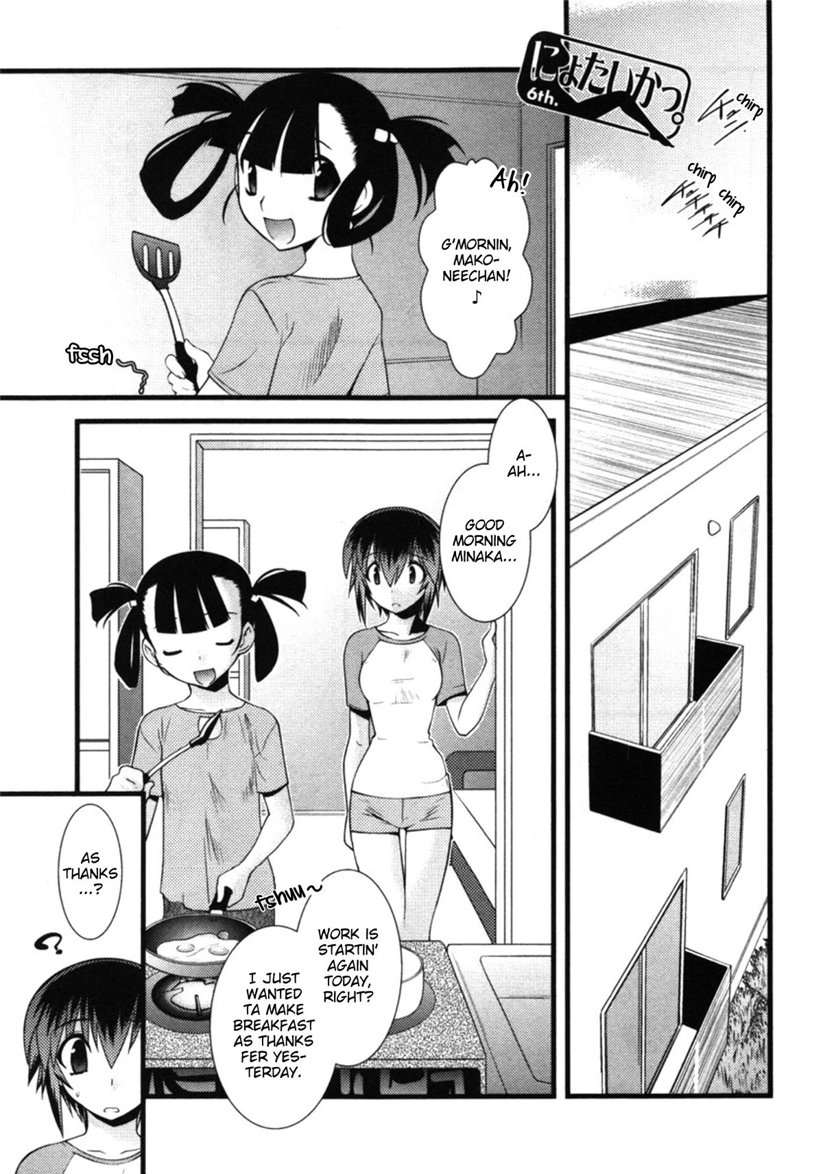 Nyotai-ka Chapter 43 page 1 - Chapter 43